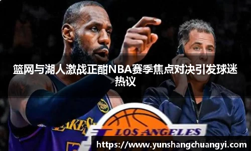 利来w66旗舰厅