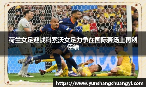 利来w66旗舰厅