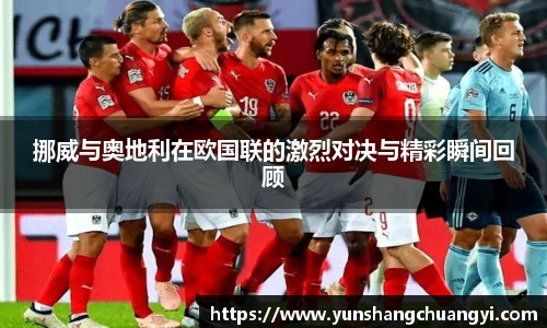 利来w66旗舰厅