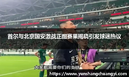 利来w66旗舰厅