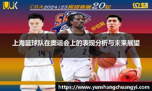 利来国际w66