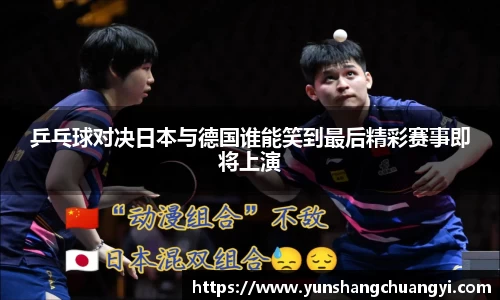 利来国际w66