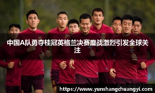 利来w66旗舰厅