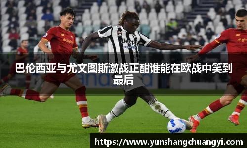 利来w66旗舰厅